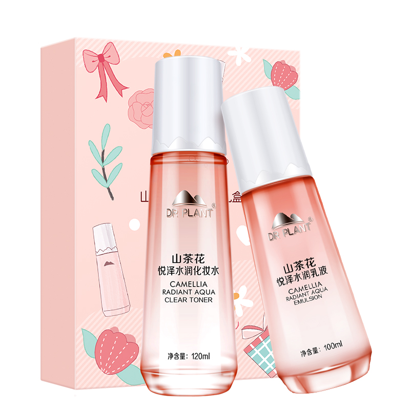 【可签到】植物医生山茶花保湿护肤水乳套装