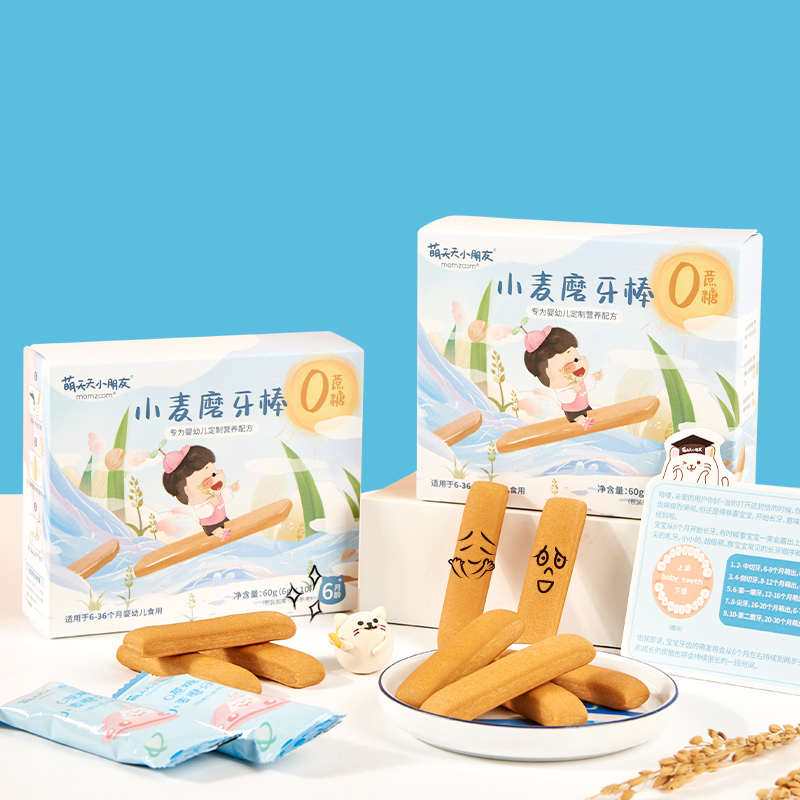 【momzoon】宝宝磨牙棒婴儿辅食米饼