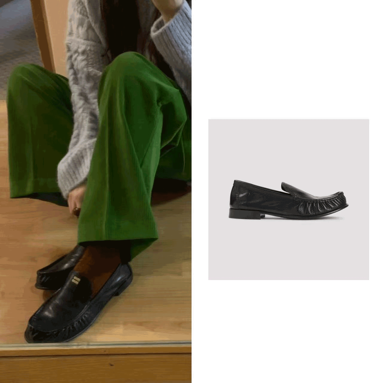 Miu Miu Matelassé Loafers