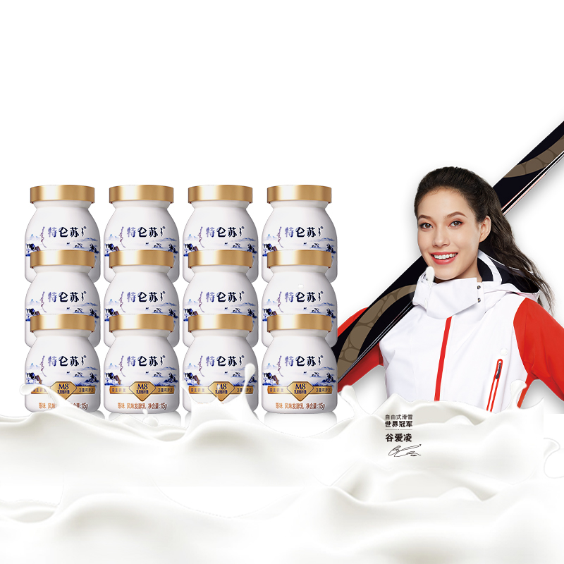 【特仑苏】蒙牛风味发酵酸奶12瓶