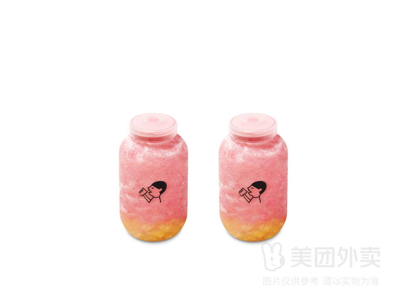 喜茶多肉桃李双杯兑换券，券后价仅需28.90元