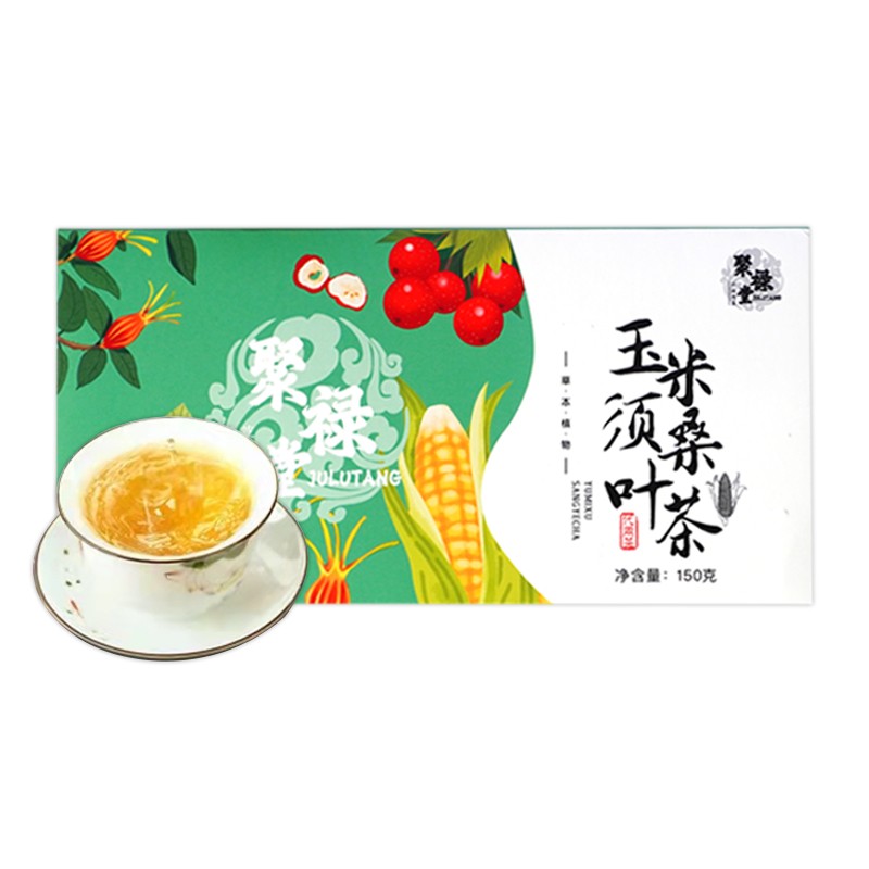 【到手价17包邮】聚禄堂   玉米须桑叶茶150g*3盒