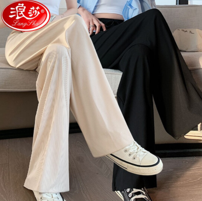 27元包邮！浪莎垂感宽松直筒阔腿裤