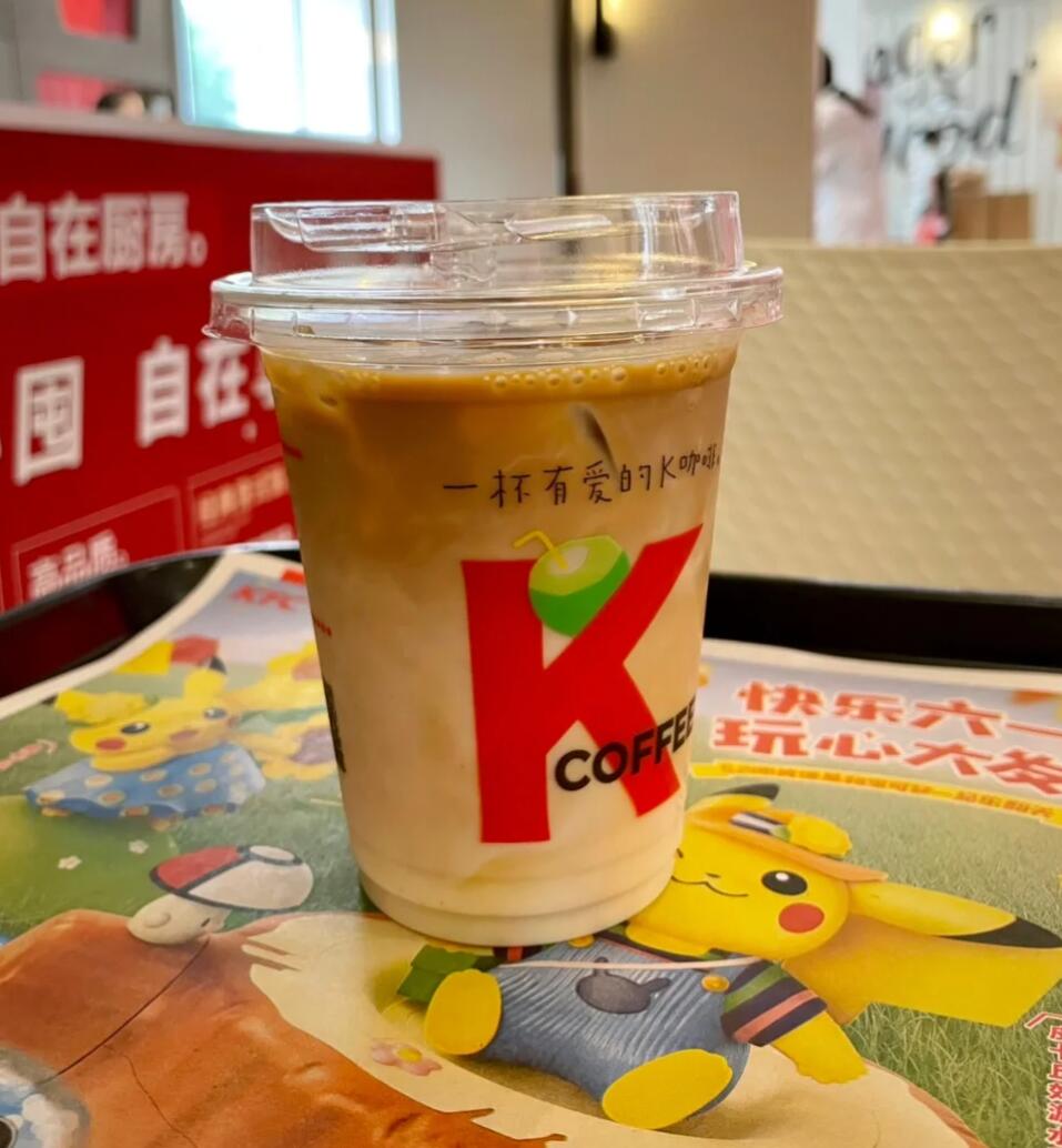 肯德基大神卡必胜客能用吗