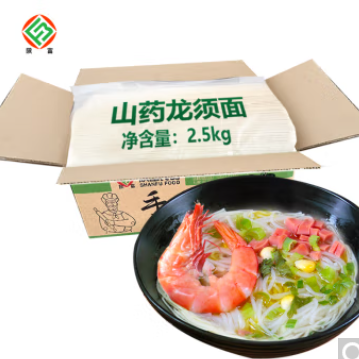 8.14元包邮！陕富铁棍山药龙须面5斤装/箱