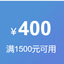 【京东】阿迪 1500-400 防身~