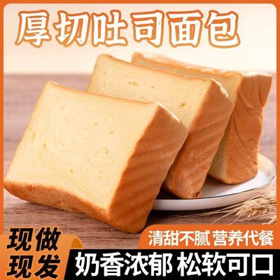 PDD热销产品汇总20点档更新2023/08/05