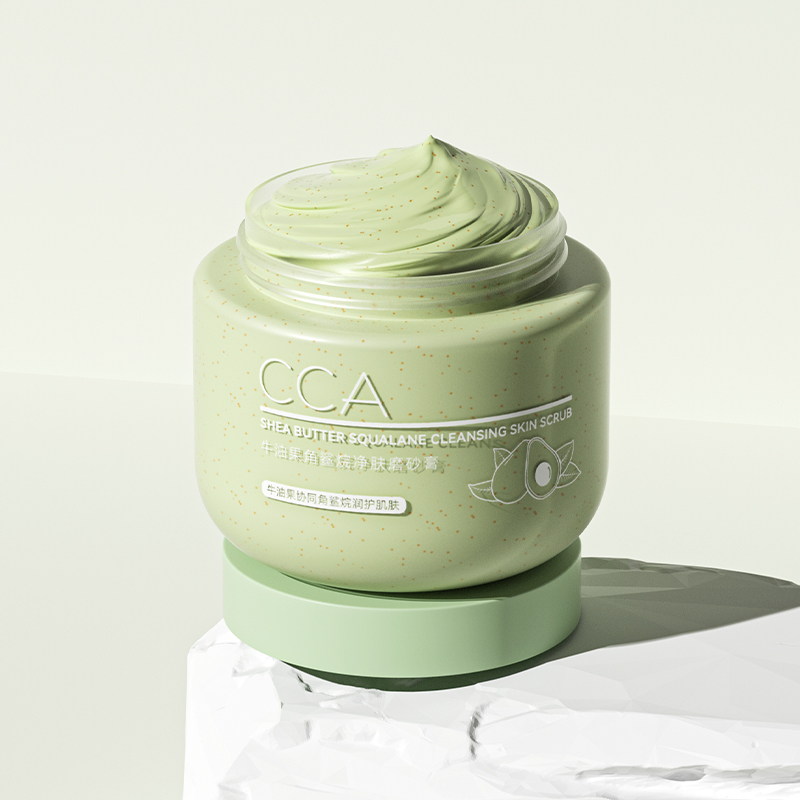 速度秒！限时特惠cca牛油果角鲨烷磨砂膏