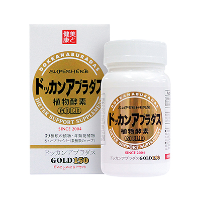 HERB健康本铺DOKKANABURADAS酵素