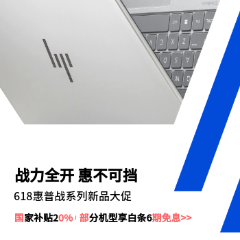 京东 战力全开  惠不可挡 评论晒单限量赠好礼