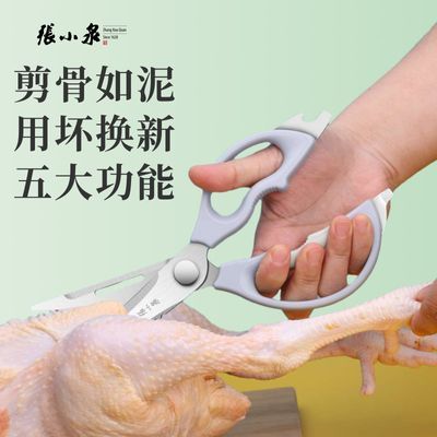 PDD热销产品汇总08点档更新2026/08/15