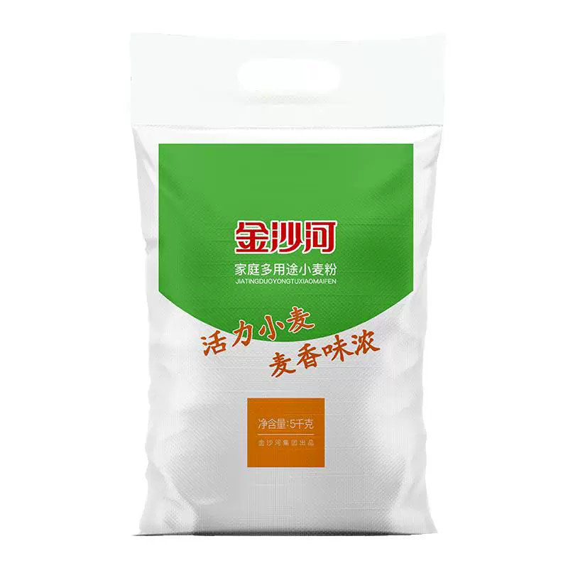金沙河家庭多用途面粉馒头饺子包子面条油条专用中筋小麦面粉