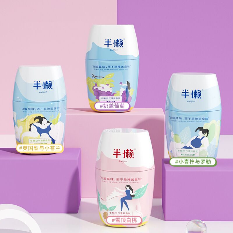 半懒持久留香空气清新剂香薰400ml
