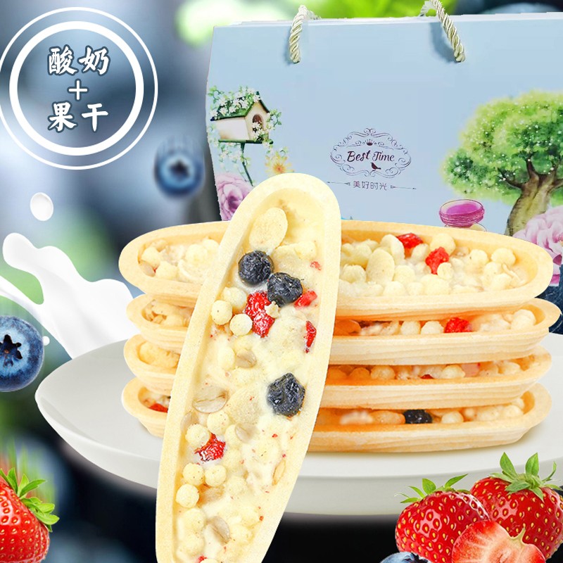 法米诺 日式小船酥饼干 礼盒装180g
