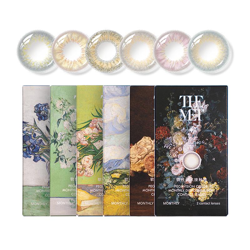 晶硕梵高美瞳近视彩色隐形眼镜