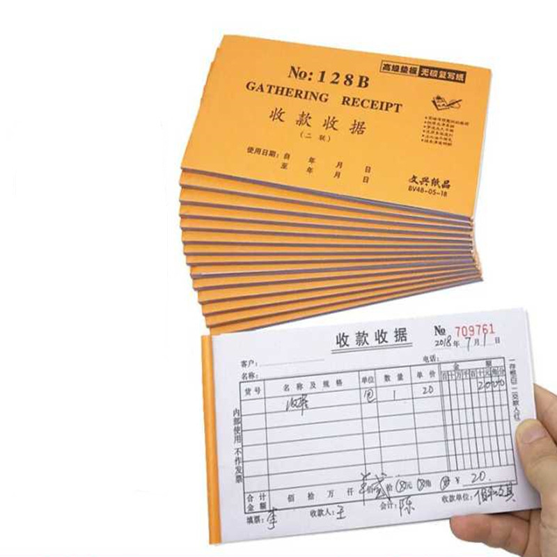 【惊爆价】5本收据本子