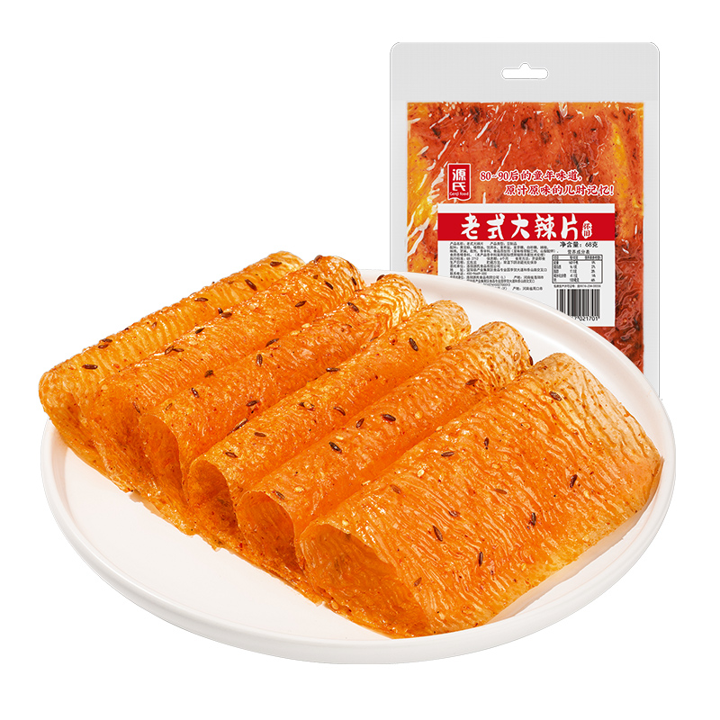 源氏老式香辣微甜大辣片68g*5包