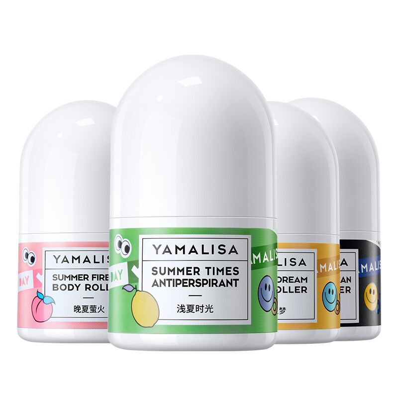 【稳定签到】亚玛莉莎香体止汗露30g