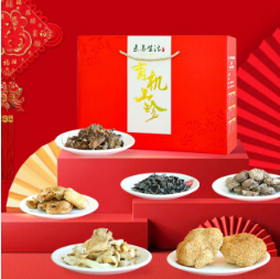 248元包邮！素养生活 有机山珍礼盒520g