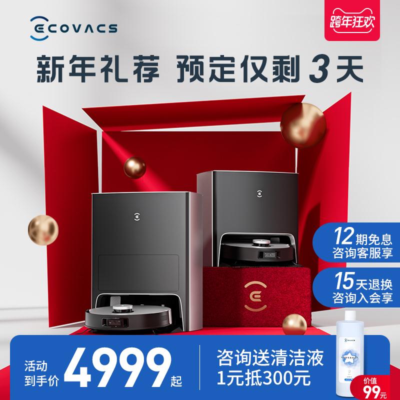 入会变铁粉一共三元