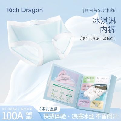 PDD热销产品汇总14点档更新2025/07/04