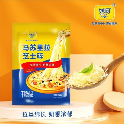 PDD热销产品汇总08点档更新2026/01/11