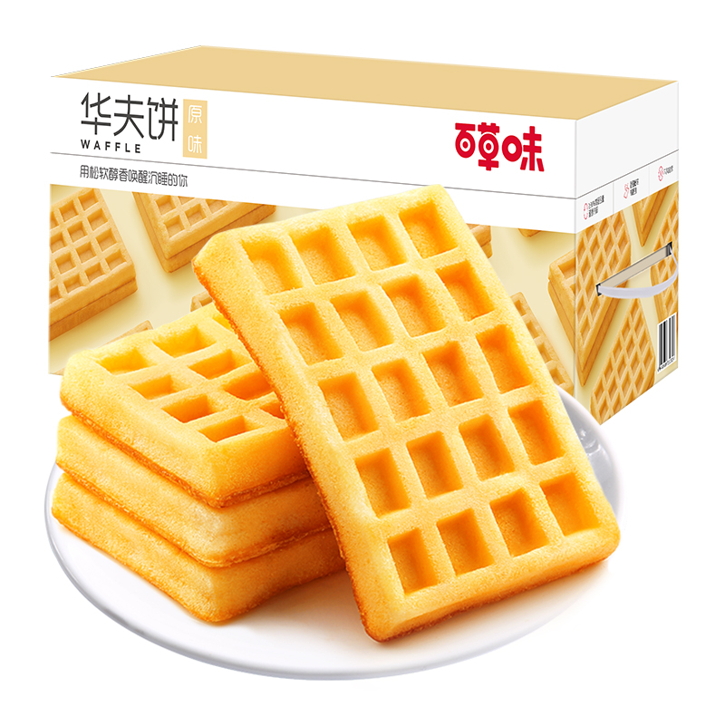 百草味华夫饼1kg早餐代餐蛋糕