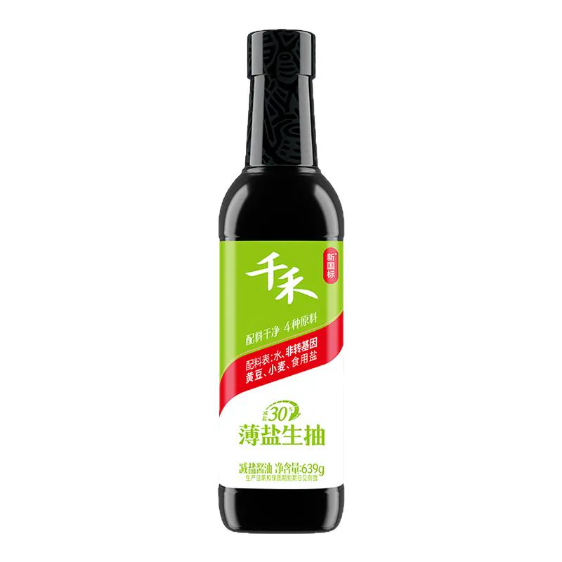 千禾0薄盐生抽639g*2瓶