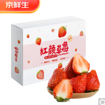 29.9元包邮！京鲜生 丹东红颜草莓礼盒装500g