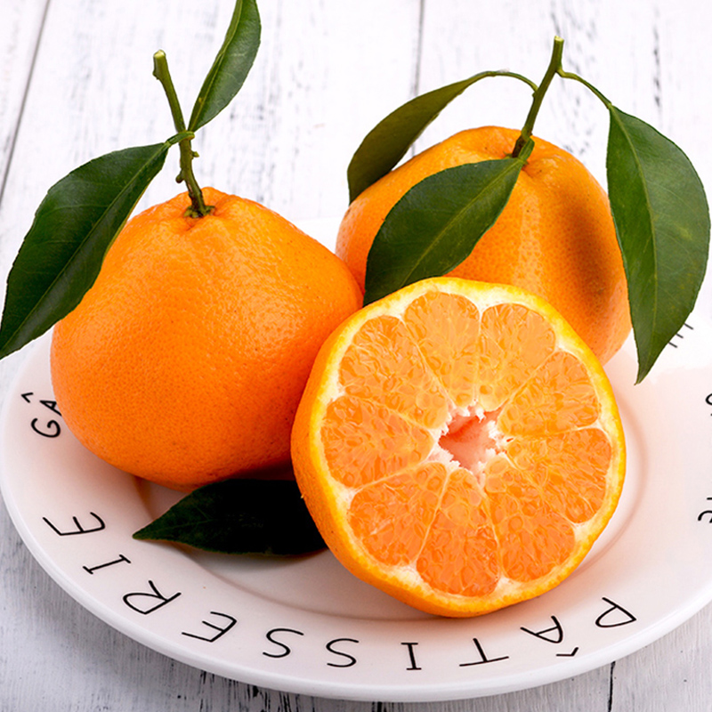 【可签到】净*2斤四川不知火丑橘