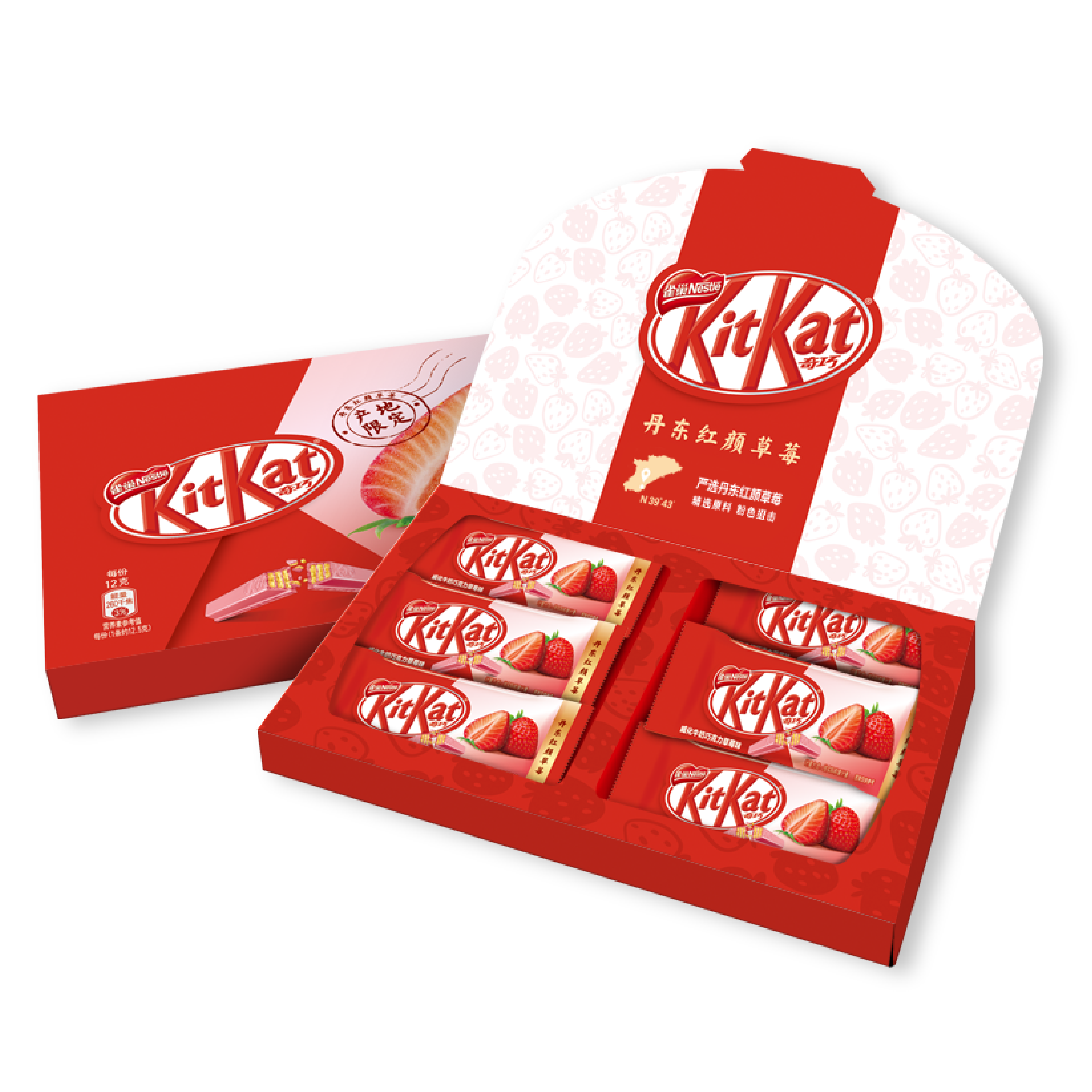 KitKat雀巢奇巧威化白巧草莓巧克力135g*2