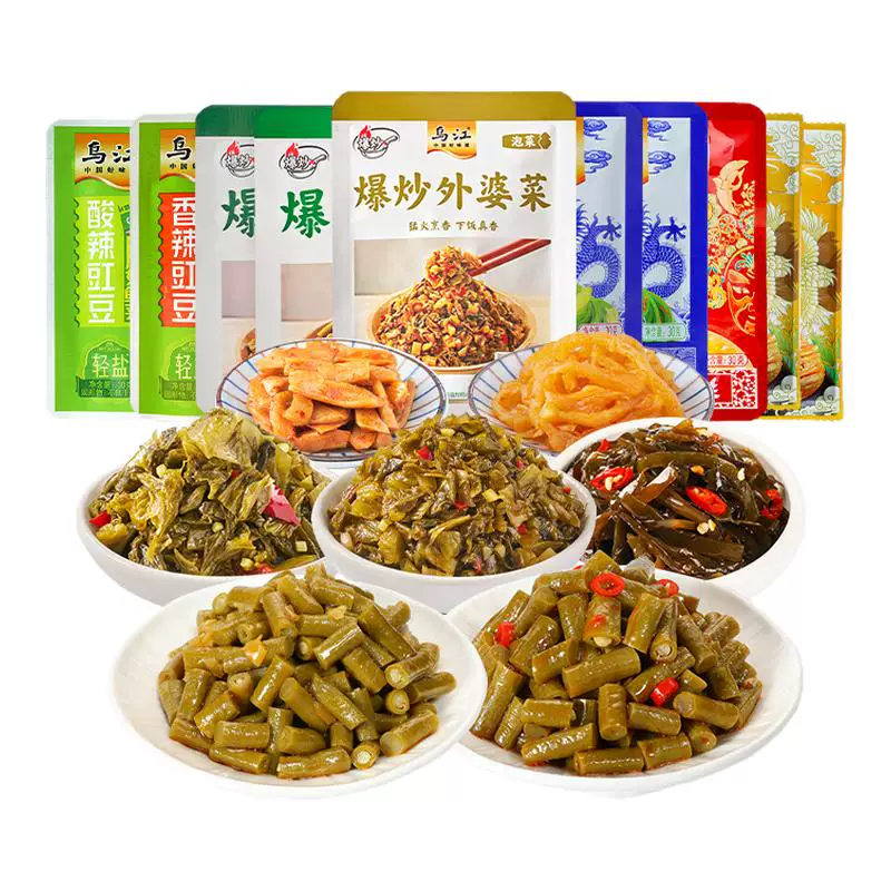 乌江榨菜多款任选5件！到手30g*25袋