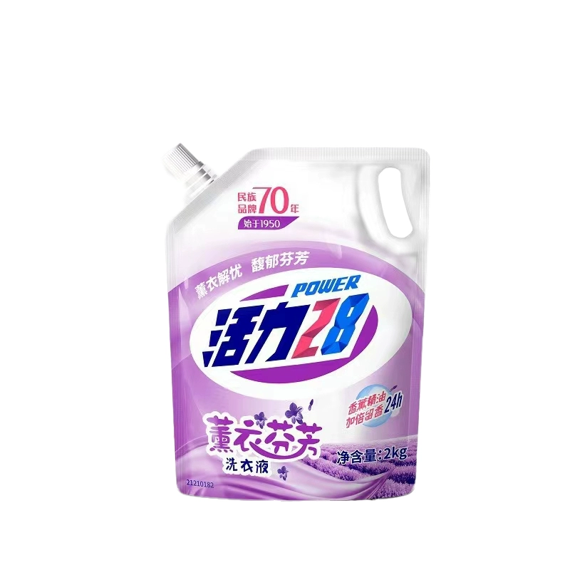T猫热销产品汇总14点档更新2025/01/20