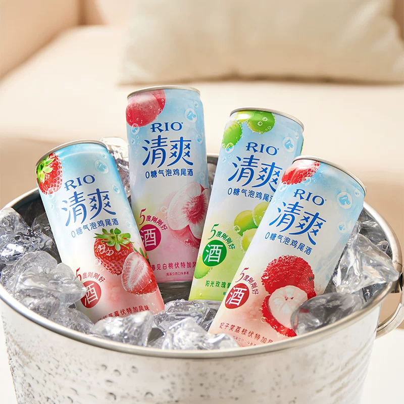 RIO锐澳预调鸡尾酒低度酒5度清爽8度强爽330m*5罐气泡果酒甜酒
