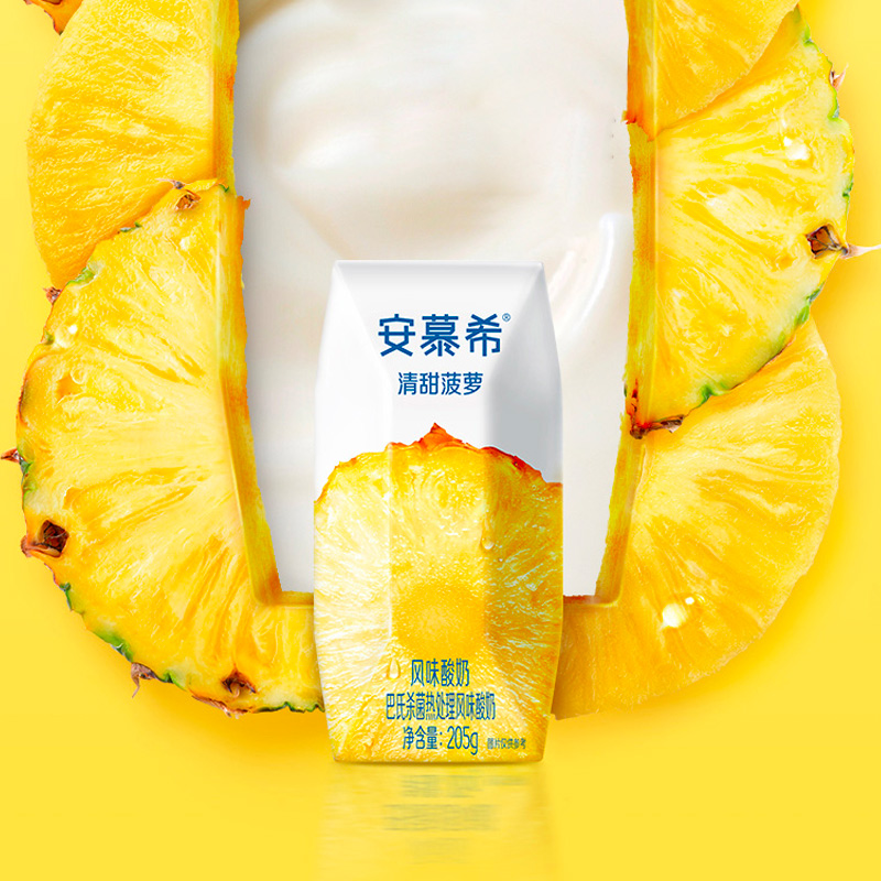 伊利安慕希清甜菠萝味酸奶整箱12盒