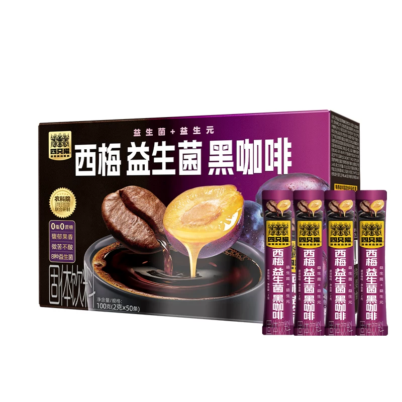 四只猫咖啡无蔗糖西梅益生菌速溶黑咖啡