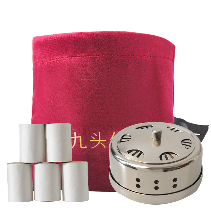 稳定签到【九头仙】艾灸盒+54颗艾柱2选一