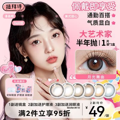 PDD热销产品汇总08点档更新2025/11/17