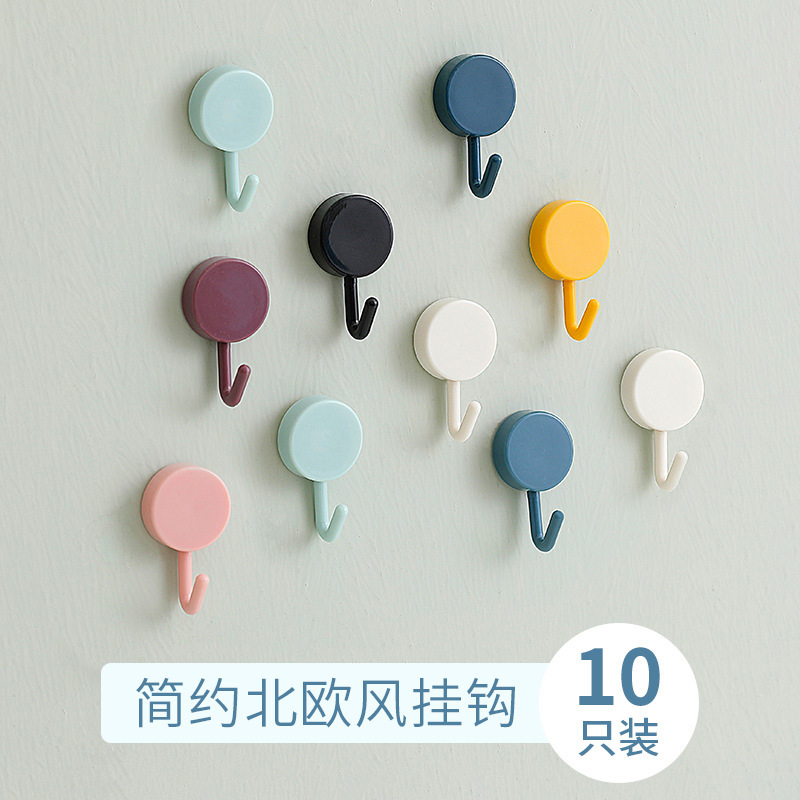 【家居软装】若拉淇  家用小粘钩   10个袋装
