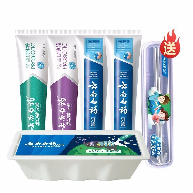 【旗舰店】云南白药 益生菌牙膏4支共410g+环保餐具3件套