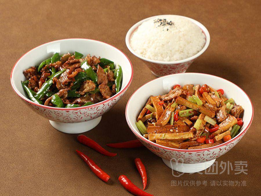 辣椒炒肉+湖南香干+米饭兑换券，券后价仅需23.30元