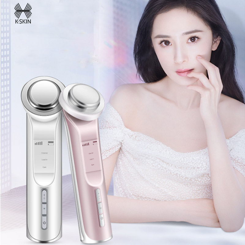 【杨幂代言！】金稻多功能洁面美容仪