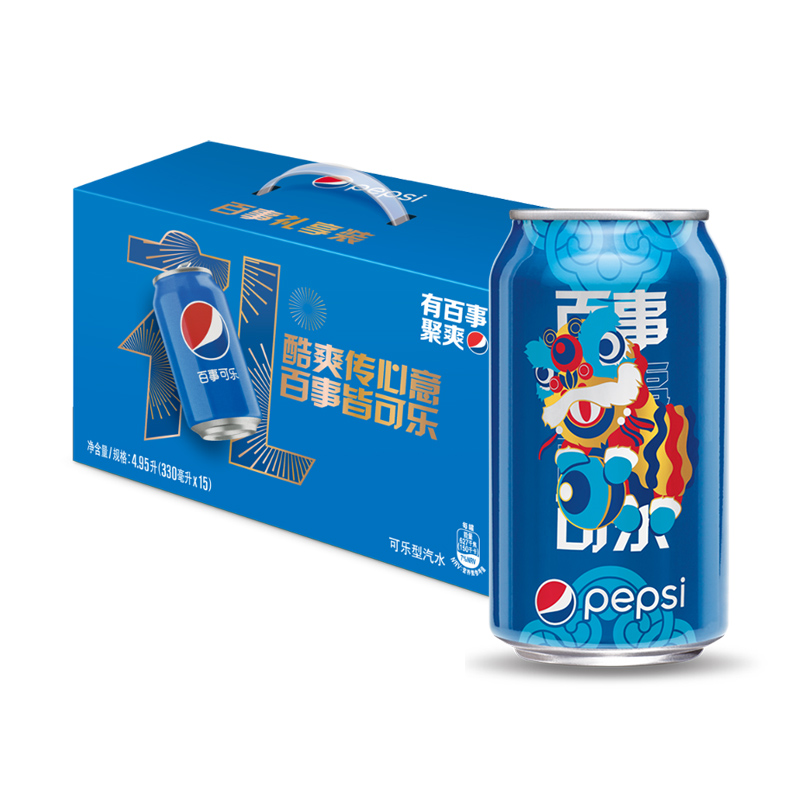 送实惠金8元！百事可乐新年礼盒装15罐
