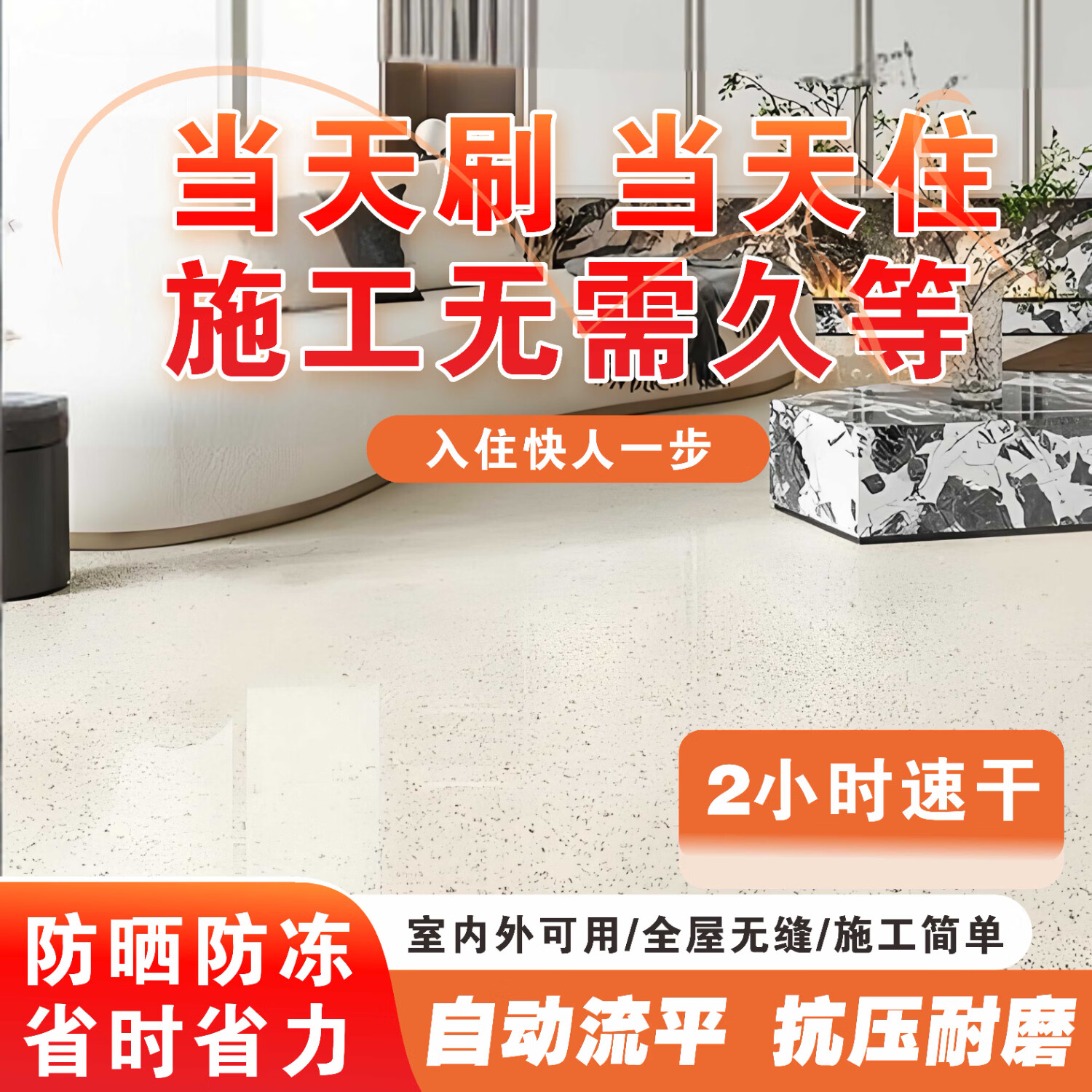 J东热销产品汇总02点档更新2026/05/31