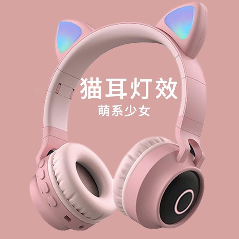 黑沙（HEISHA） 头戴式无线蓝牙耳机