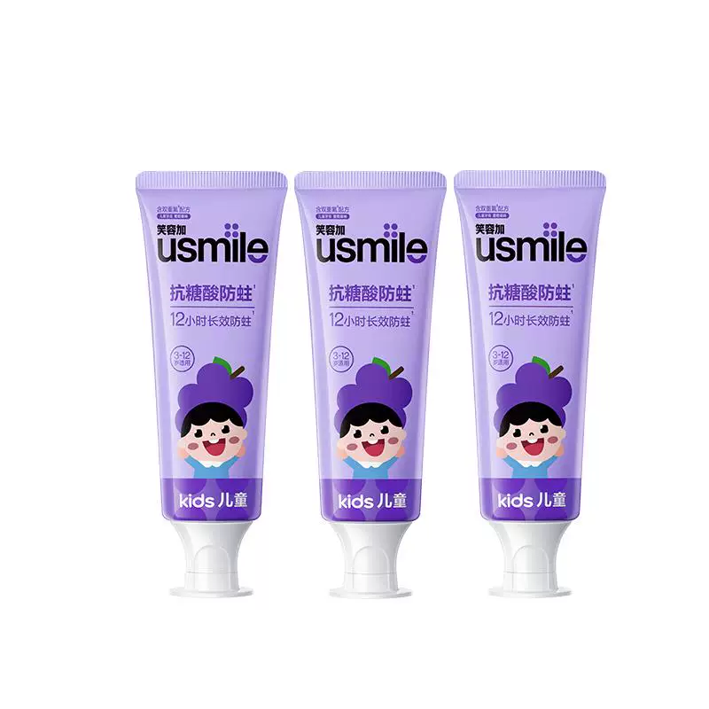 usmile儿童牙膏60g*2+30g*2