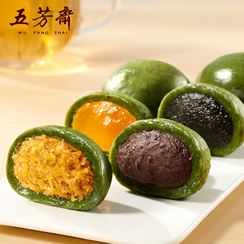 【五芳斋旗舰店】手工艾草青团6枚