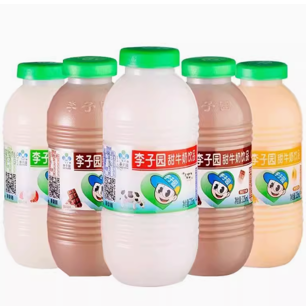 9.9元包邮！李子园 甜牛奶225ml*5瓶