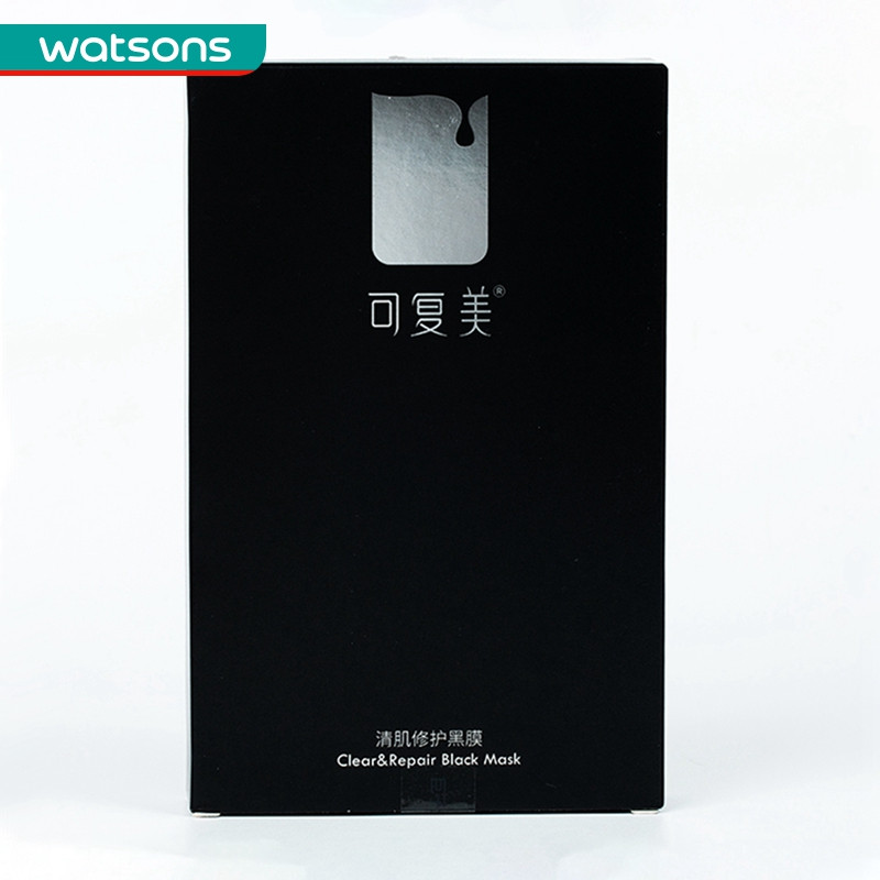 【蜜蜂手速节】可复美清洁毛孔修护黑膜