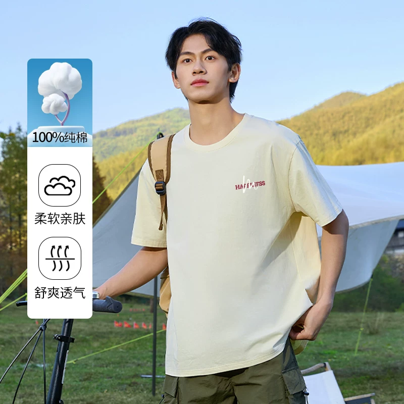 爆款返场！班尼路重磅纯棉情侣款短袖220g